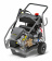 Аппарат высокого давления Karcher HD 9/50 Pe Cage