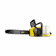 Цепная пила Karcher CNS 36-35 Battery
