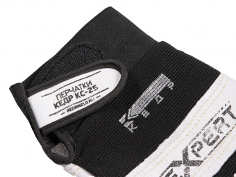 Перчатки сварочные КЕДР КС-25 EXPERT, (L)