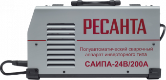 Сварочный полуавтомат Ресанта САИПА-24В/200А (MIG/MAG)