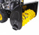 Снегоуборщик HUTER SGC 4800B Снегоуборщик HUTER SGC 4800B