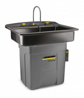 Аппарат для мойки деталей Karcher PC 100 M2 BIO
