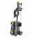 Аппарат высокого давления Karcher HD 5/11 P Plus Аппарат высокого давления Karcher HD 5/11 P Plus