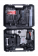 Перфоратор Ресанта П-40-1600КМ SDS-Max