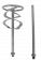 Строительный миксер Вихрь СМ-1100Э-2