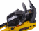Бензопила Eurolux GS-5220 Бензопила Eurolux GS-5220