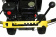 Снегоуборщик HUTER SGC 4800B Снегоуборщик HUTER SGC 4800B