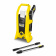 Портативная мойка Karcher K 2 Battery