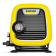 Минимойка Karcher K Mini