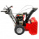 Снегоуборщик MTD Optima ME 66