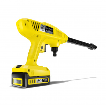 Портативная мойка Karcher KHB 4 Battery Set