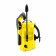 Минимойка Karcher K 2 Universal Edition