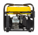 Инверторный генератор HUTER DN2700i Инверторный генератор HUTER DN2700i