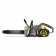 Цепная пила Karcher CS 330 Bp