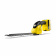 Аккумуляторные ножницы Karcher GSH 18-20 Battery Аккумуляторные ножницы Karcher GSH 18-20 Battery