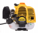 Триммер бензиновый HUTER GGT-800S Триммер бензиновый HUTER GGT-800S