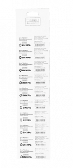 Набор бит ВИХРЬ PH2 50 мм