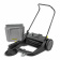 Подметальная машина Karcher KM 70/20 C