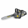 Цепная пила Karcher CS 400/36 Bp Pack Цепная пила Karcher CS 400/36 Bp Pack
