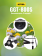 Триммер бензиновый HUTER GGT-800S Триммер бензиновый HUTER GGT-800S