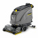 Конфигурируемая поломоечная машина Karcher B 60 C Classic Конфигурируемая поломоечная машина Karcher B 60 C Classic