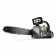 Цепная пила Karcher CS 330 Bp