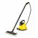 Пароочиститель Karcher SC 2 Deluxe EasyFix Пароочиститель Karcher SC 2 Deluxe EasyFix