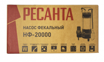 Фекальный насос Ресанта НФ-20000