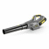 Воздуходувка Karcher LB 850 Bp Воздуходувка Karcher LB 850 Bp